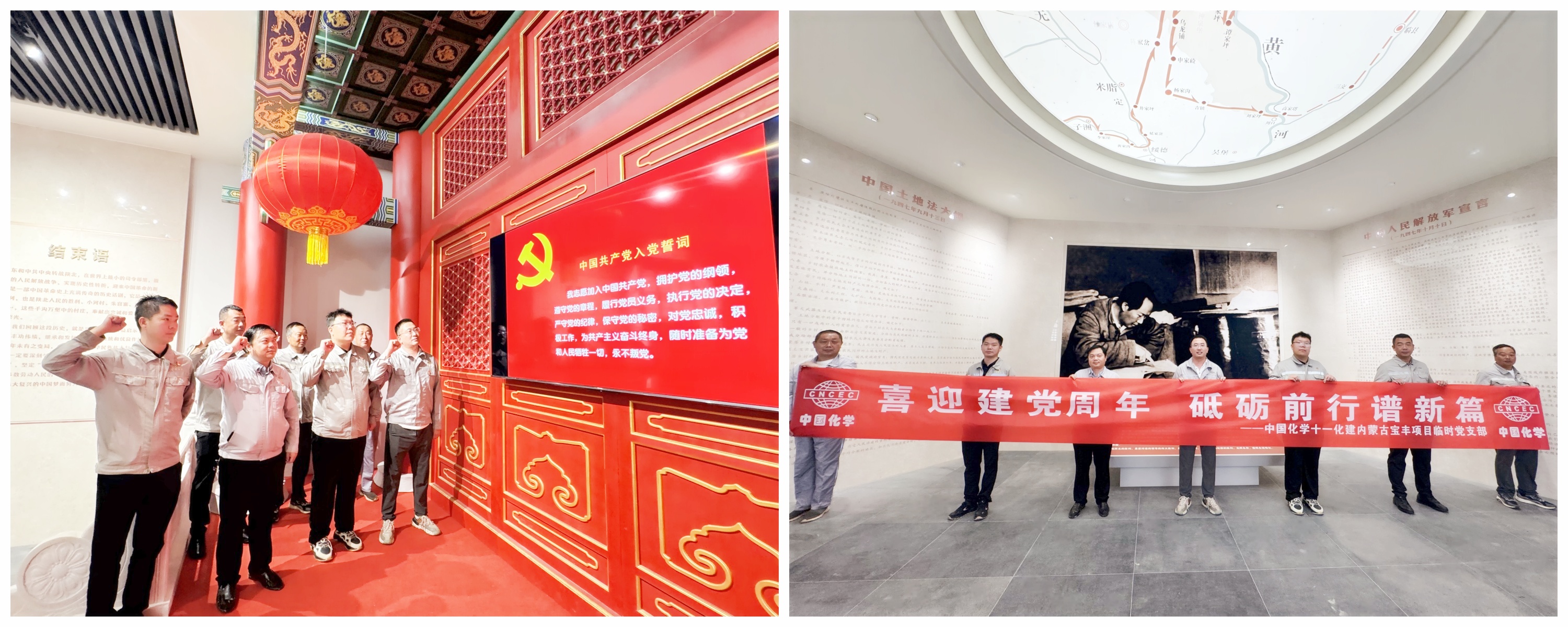 1754293664108469.jpg 1754293664108469.jpg