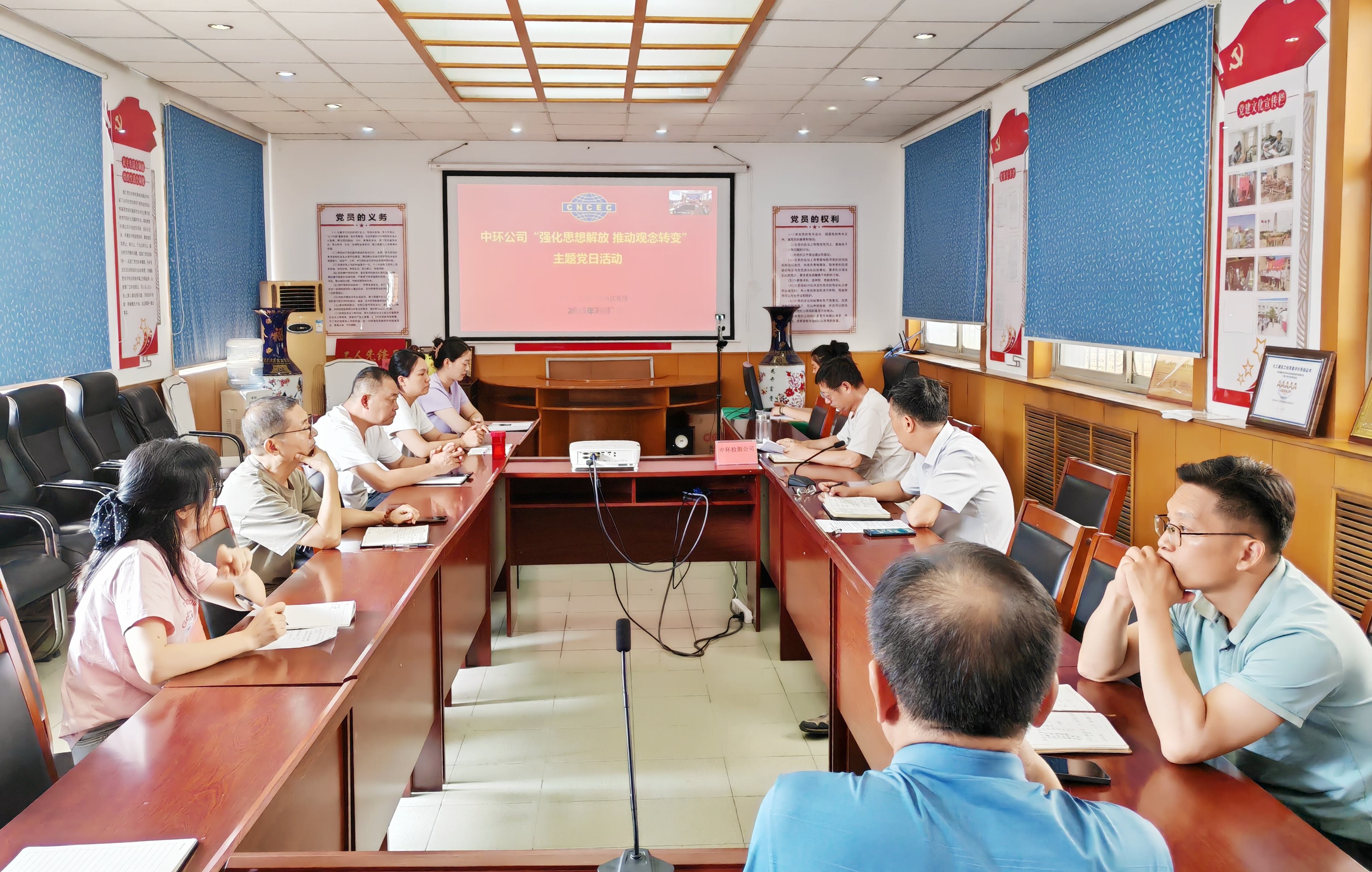 1754293923167962.jpg 1754293923167962.jpg