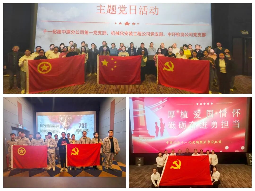 1761701960937491.jpg 1761701960937491.jpg