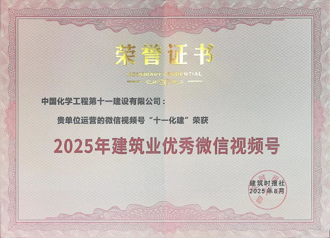 1761702486724064.jpg 1761702486724064.jpg