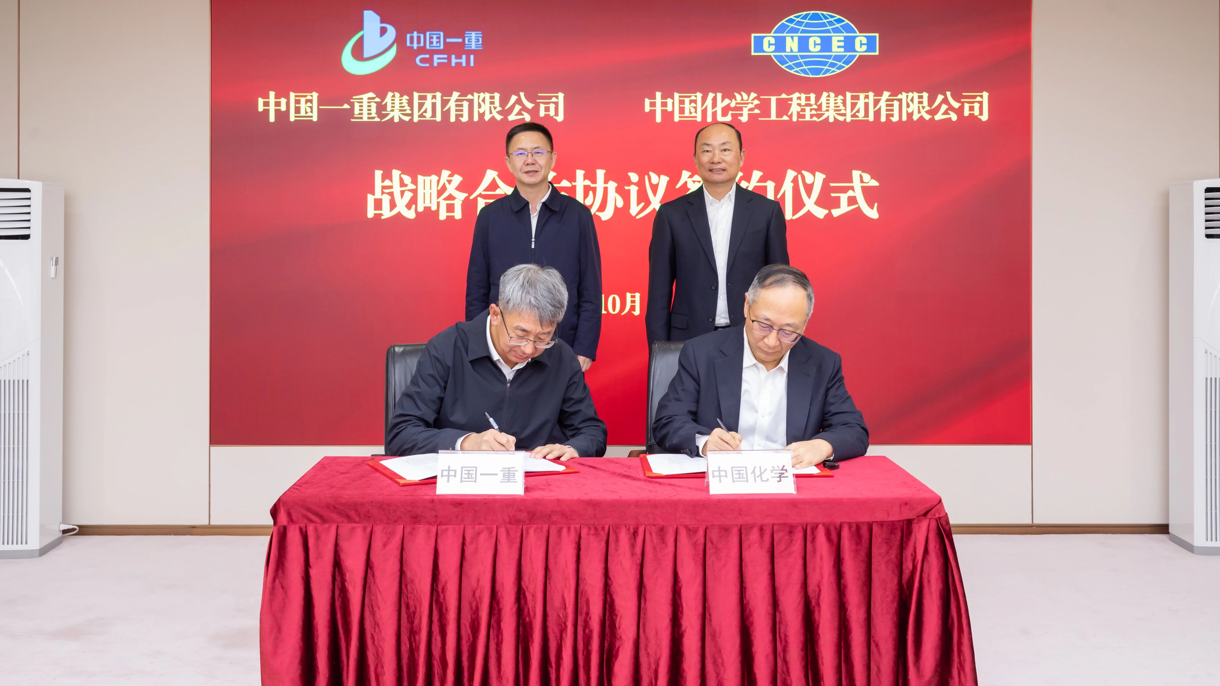 1761717122275059.jpg 1761717122275059.jpg