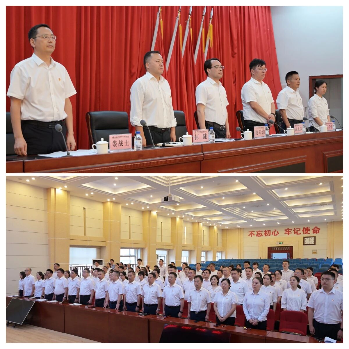 图3.jpg