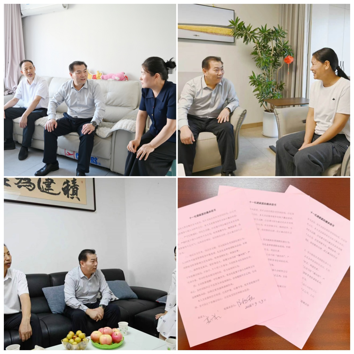 图片5.jpg