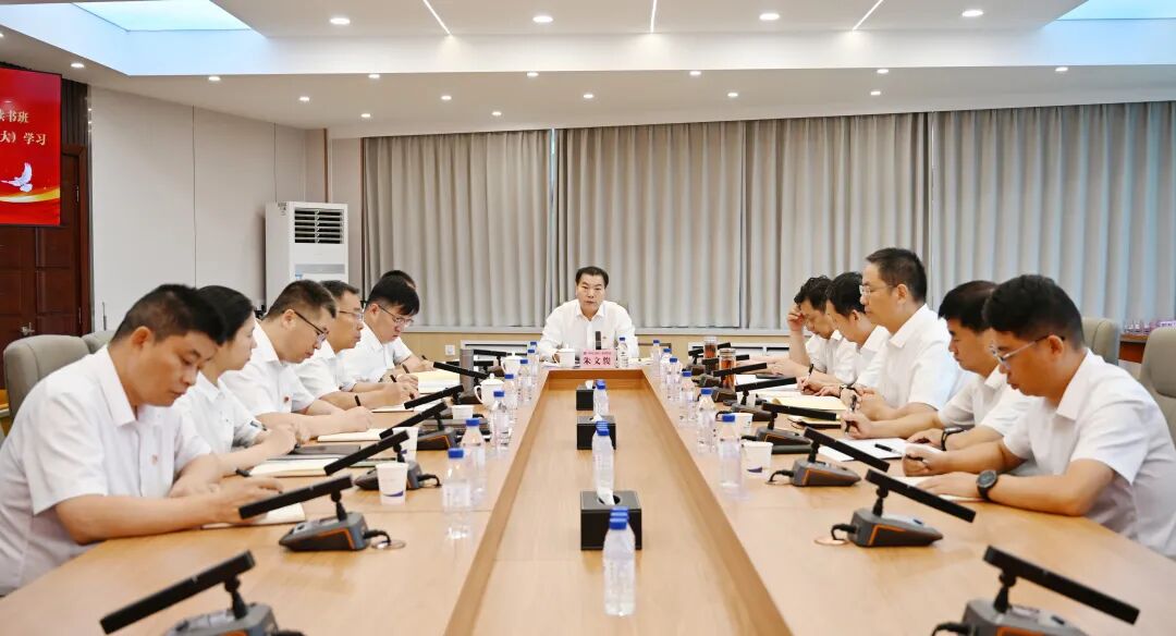 CNCEC-11 Party Committee Holds Reading Class on Xi Jinping Thought on Party Building