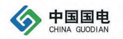 中国国电