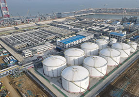 2. Wastewater Tank Farm of Shandong Yulong Petrochemical