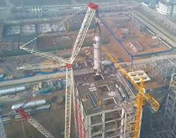 9. Lifting of Large Gasifier for Phase II Huineng Coal-to-Gas Project