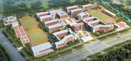 2. Nanyang No.20 Comprehensive School