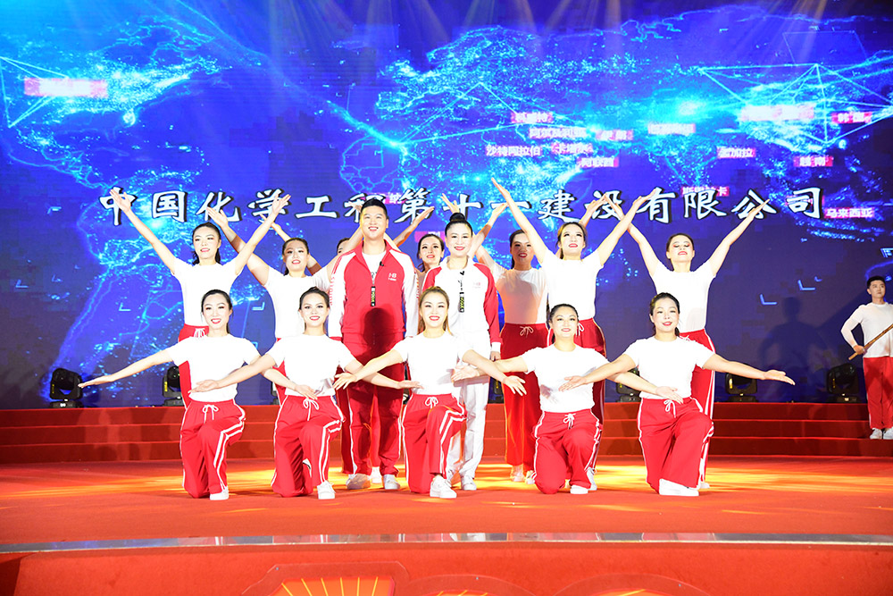 Cultural Performance for the 100th Anniversary of the CPC, July 2021