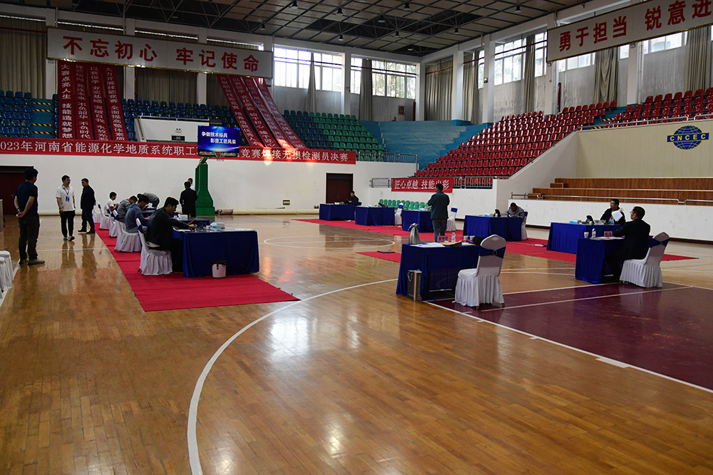 Vocational Skills Competition, October 2023