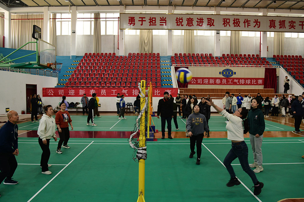 Staff Volleyball Tournament, December 2023