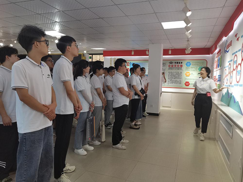 New Graduate Employees Visit Corporate Culture Exhibition Hall, July 2023