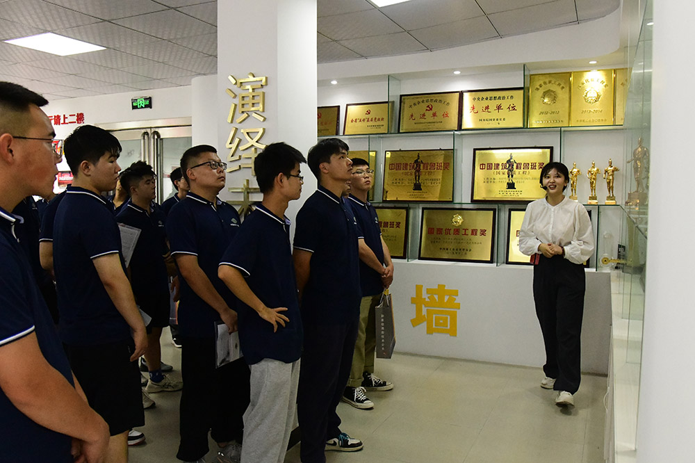 New Graduate Employees Visit Corporate Culture Exhibition Hall, July 2023
