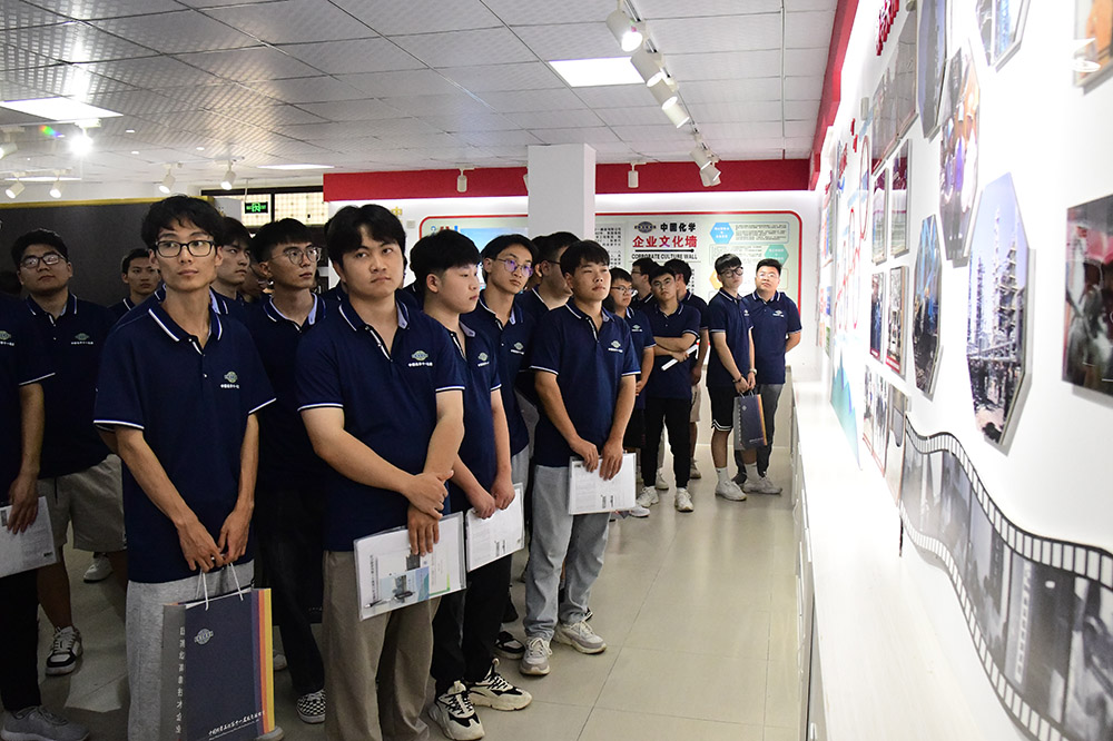New Graduate Employees Visit Corporate Culture Exhibition Hall, July 2023