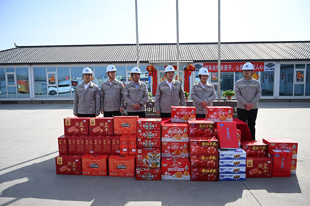 Company leaders extend festive greetings to frontline staff, February 2026