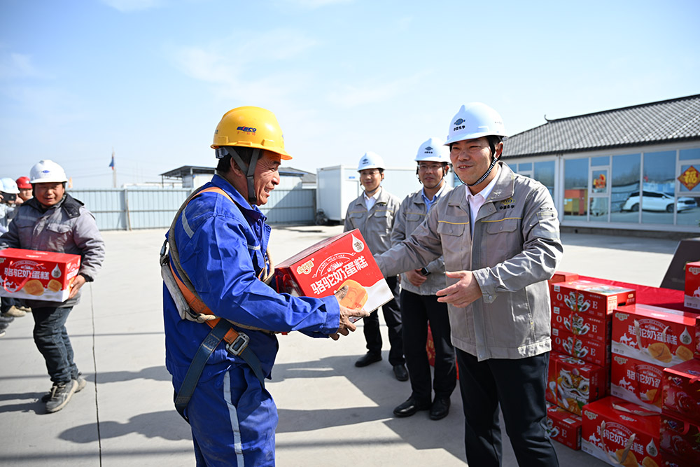 Company leaders extend festive greetings to frontline staff, February 2026