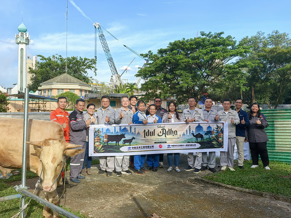 Joint Condolence Activity for Eid al-Adha at PUSRI-IIIB Project in Palembang, Indonesia, May 2026